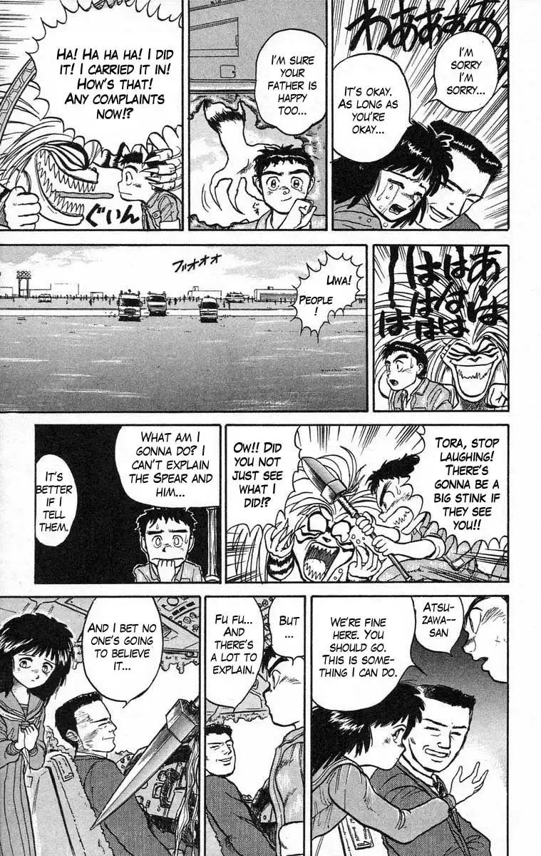 Ushio and Tora Chapter 34 19